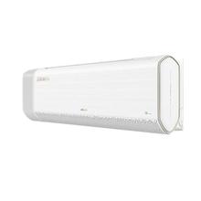 国家补贴、PLUS会员：奥克斯 大1.5匹 沐新风 新一级能效 空调挂机KFR-35GW/BpR3BQB1(B1)