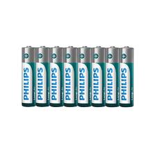 Philips 飞利浦 5号/7号碳性电池40粒￥23.6