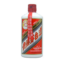 茅台 MOUTAI 飞天 53度 酱香型白酒 500ml*2 海外版 送礼袋