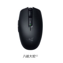 Razer雷蛇八岐大蛇V2双模无线酷洛米耿鬼笔记本电脑游戏办公鼠标