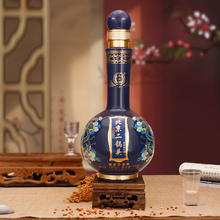 永丰牌 YONGFENG 马到成功 52度 清香型白酒 500mL 1瓶