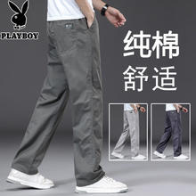 限移动端、京东百亿补贴：PLAYBOY 花花公子 男士多口袋工装长裤 2223
