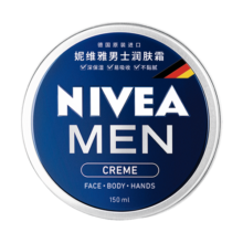 妮维雅（NIVEA）男士清爽不油腻润肤霜150ml春季干皮多功能补水保湿面霜护肤品