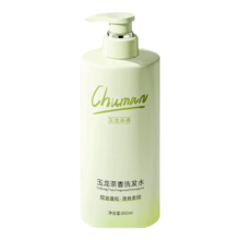 初蔓 氨基酸洗发水 玉龙茶香850ml