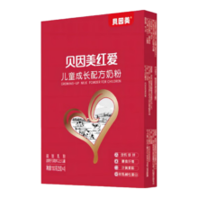 贝因美红爱4段儿童成长营养学生奶粉3岁以上乳铁蛋白+CBP 【试用装】100g