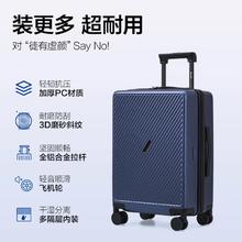 爱华仕 斜杠行李箱20英寸登机箱