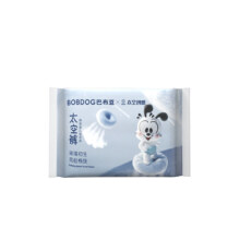 巴布豆 太空裤呼吸款4片L码