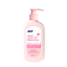 妇炎洁私处洗液止痒杀菌300ml