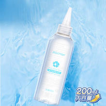 谜姬 玻尿酸人体润滑液（带尖嘴盖）200ml