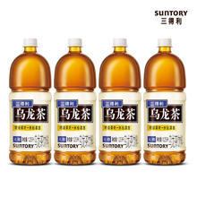 三得利 乌龙茶无糖茶饮料1.25L*4瓶