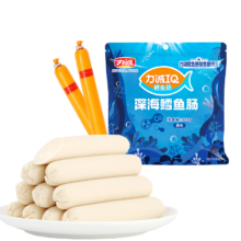 再降价:力诚深海鳕鱼肠 323G原味8.5g*38支 宝宝儿童