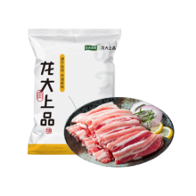 plus会员：龙大肉食 山东发货 精品厚切带皮五花肉片净重4斤