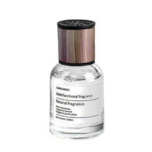 玛塔莉莱 Matarile 车载香薰 蔚蓝海洋 160ml