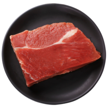 科尔沁 内蒙古国产原切牛腿肉2斤 牛肉生鲜