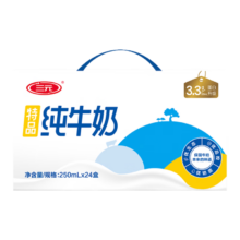 三元 特品纯牛奶整箱250ml*24盒 100%生牛乳*2件75.8元（合37.9元/件）