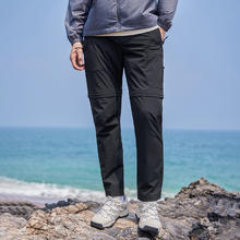 拓路者 XHX323114-24 男款登山裤