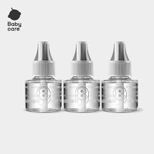 88VIP会员：babycare 电蚊香液婴儿灭蚊器驱蚊水宝宝儿童100%植萃无味 3液+1器券后16.06元