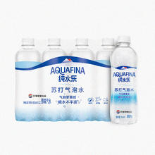 佳得乐 百亿百事纯水乐苏打气泡水450ml*12瓶*2箱（共24瓶）特价批原味饮料解渴解腻