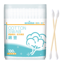Plus会员：海氏海诺 乐一享三 脱脂双头棉签 8cm 100支/罐