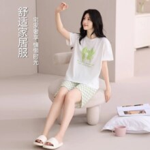 超V:GOSO 蝴蝶结印花 舒柔云朵棉 可外穿短袖睡衣女套装格纹短裤家居服