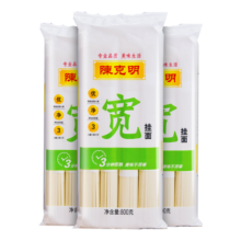 陈克明面条 宽挂面800g*3包  拌面汤面劲道速食面烩面宽面条营养早餐面25.9元 (券后省0.9,月销1w+)