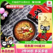 农心 辛拉面 香菇牛肉味 经典方便面 5包