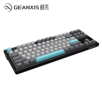 鲸系 GEANXIS GK50 87键 2.4G蓝牙 多模无线机械键盘 星际黑 静音红轴 RGB