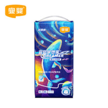 宜婴 新梦想家升级超柔款纸尿裤拉拉裤尿不湿