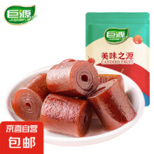 山楂卷 400g