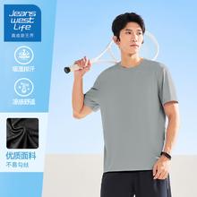 JEANSWEST LIFE 真维斯短袖