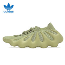 20点开始：Adidas 阿迪达斯 Yeezy 450 休闲鞋 GY4110