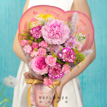再降价：花点时间 母亲节礼物 康乃馨鲜花花束+礼盒+贺卡 5月9日-11日（区间收花）38.9元（需领券）