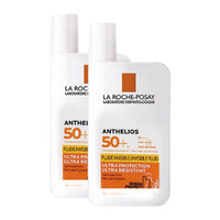 LA ROCHE-POSAY 理肤泉 大哥大400防晒霜50ml防水防汗户外清爽隔离乳高倍抗光老女