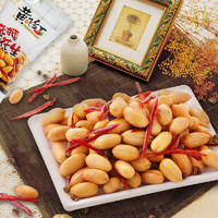 黄飞红 麻辣花生 混合口味 25g*20袋