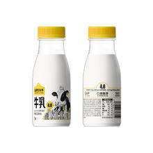 认养一头牛 中国大陆 冷藏低温牛乳 200ml*12瓶