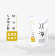 认养减淳酸奶公斤装1Kg带盖 1kg*2袋