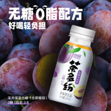 今贝 0糖0卡0脂茶多纷西梅乌龙茶 整箱200ml*10瓶装