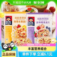 舍得 致敬大师系列小酒52度100ml*1瓶浓香白酒黑色收藏酒