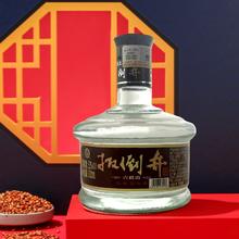 扳倒井 白酒 52度六粮酒 纯粮食酿造浓香型白酒 自饮自喝光瓶口粮白酒 52度 300mL 1瓶