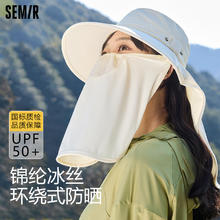 猫人 新款帽子女防晒渔夫帽（多款可选）