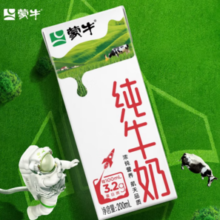蒙牛 纯牛奶全脂灭菌乳 200mL*24盒
