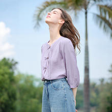百图 Betu 女士中式盘扣衬衫 2503T44