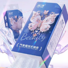 85%概率券：蓝漂 蝴蝶系列1000张4层提挂式白色抽纸悬挂式纸巾 2提1000张