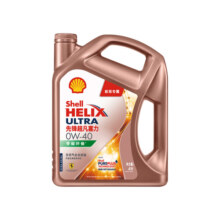 壳牌（Shell）机油全合成机油0w-40(0w40) API SN级 4L 先锋超凡喜力欧系专属