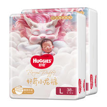 拍2件/52.9包 好奇皇家御裤小龙裤