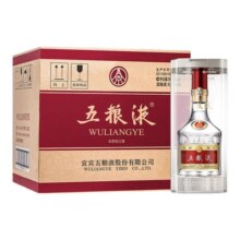 中酒网 五粮液第八代普五52度500ml*6瓶整箱 浓香型白酒正品 送礼