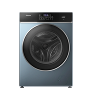 海信 Hisense HD10IE2 洗烘一体机 10公斤