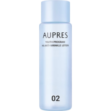 临期/PLUS：欧珀莱AUPRES 臻粹轻龄玻尿酸淡纹水 滋润型 50mL（25/8/1）