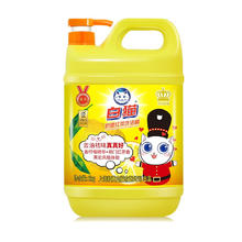 白猫 柠檬红茶洗洁精 4斤*桶券后9.9元