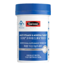 Swisse斯维诗 多种维生素矿物质片营养素补充剂 1.33g/片*90片*1罐
